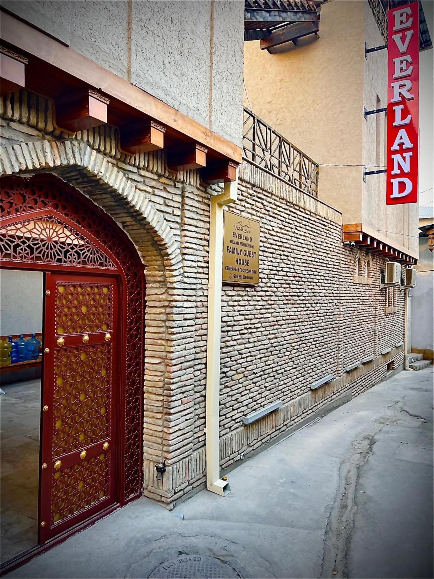 Everland Guest House Bukhara Exterior photo
